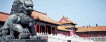 Chine - Cité interdite